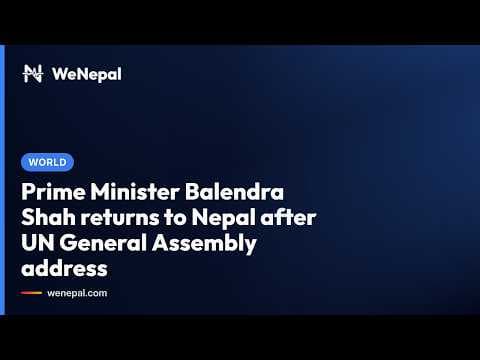 Balendra Shah Returns After UN General Assembly Address