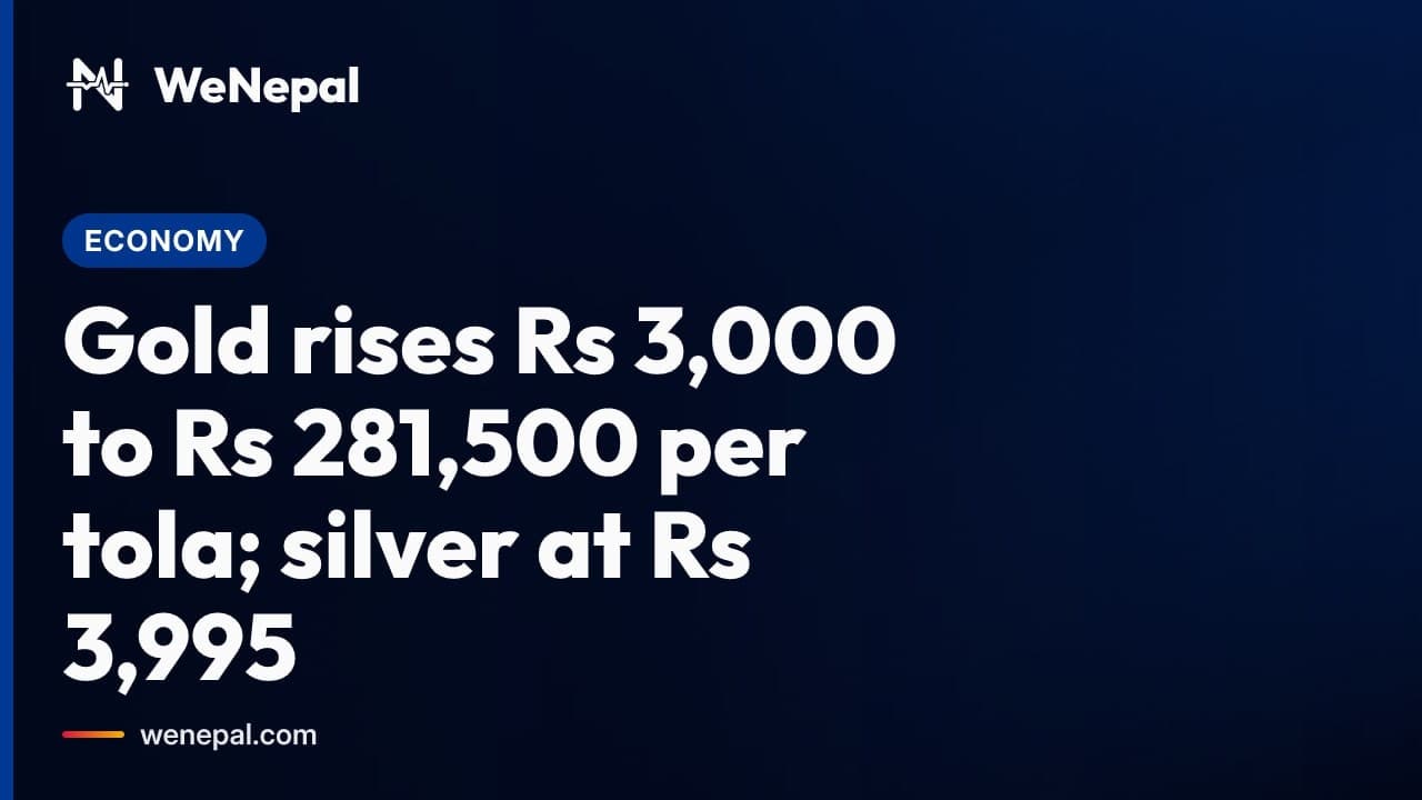 Gold rises Rs 3,000 to Rs 281,500 per tola; silver at Rs 3,995 #Shorts