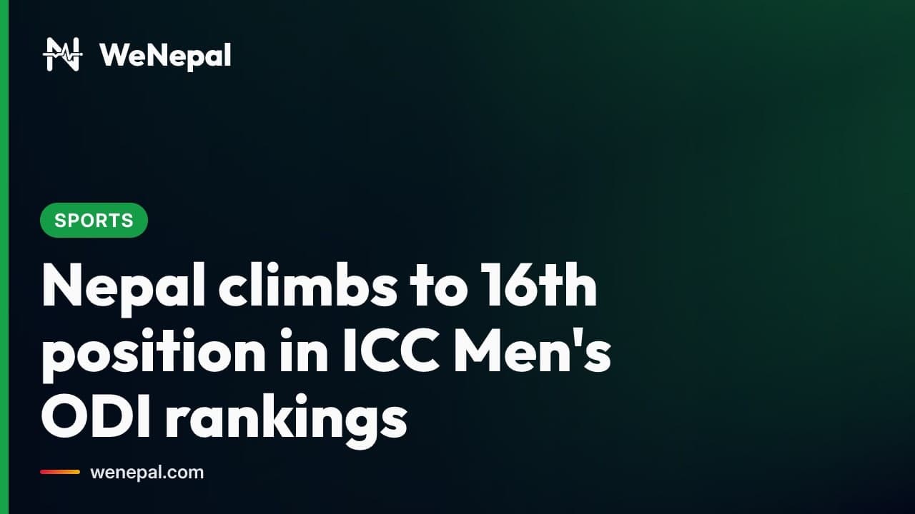 Nepal Climbs to 16th in ICC Men's ODI Rankings #Shorts