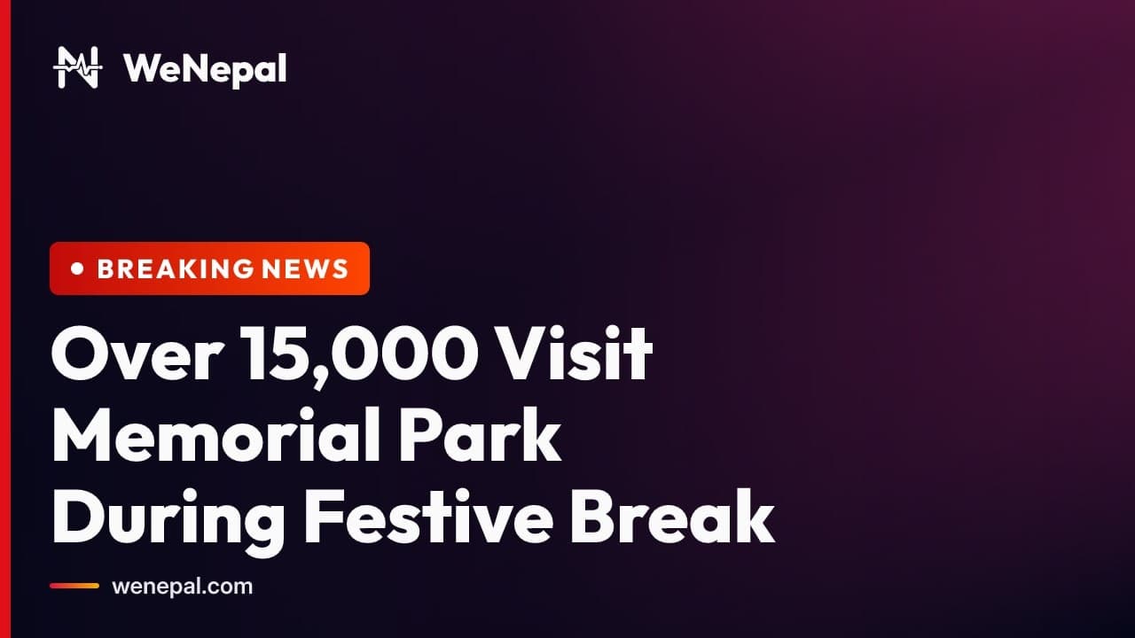 Over 15,000 Visit Memorial Park During Festive Break #Shorts