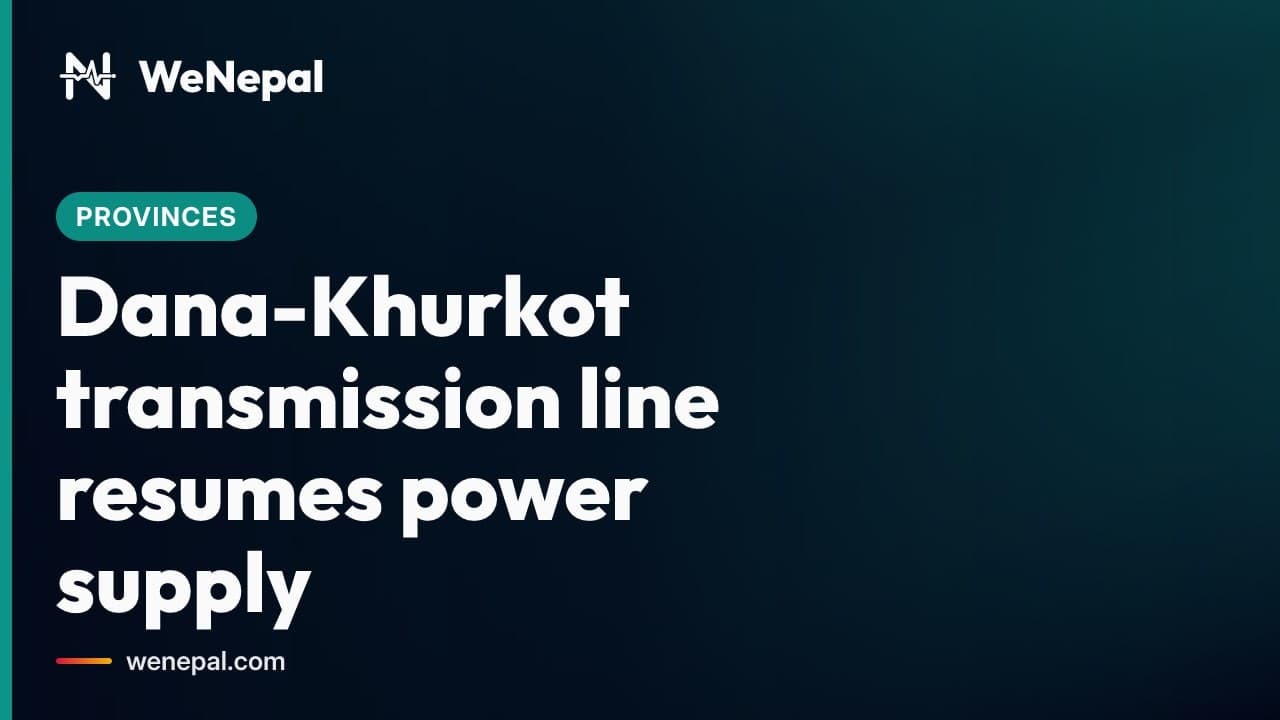 Dana-Khurkot transmission line resumes power supply #Shorts