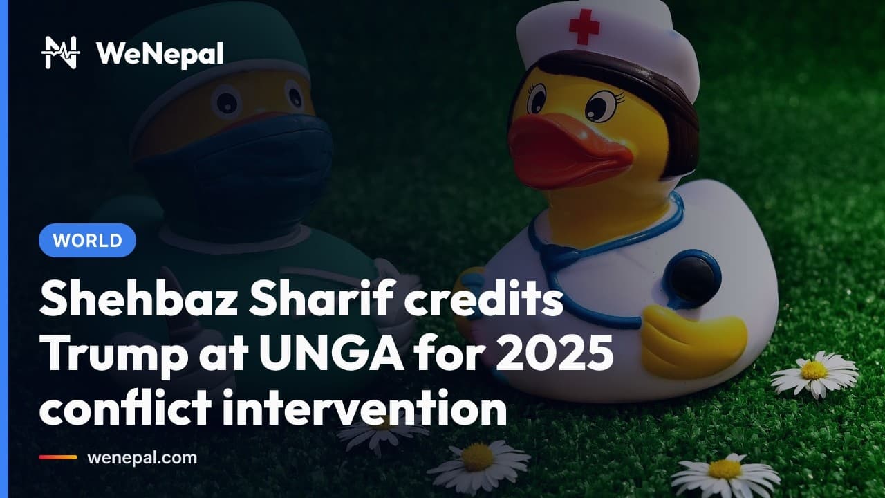 Shehbaz Sharif Credits Trump At UNGA #Shorts