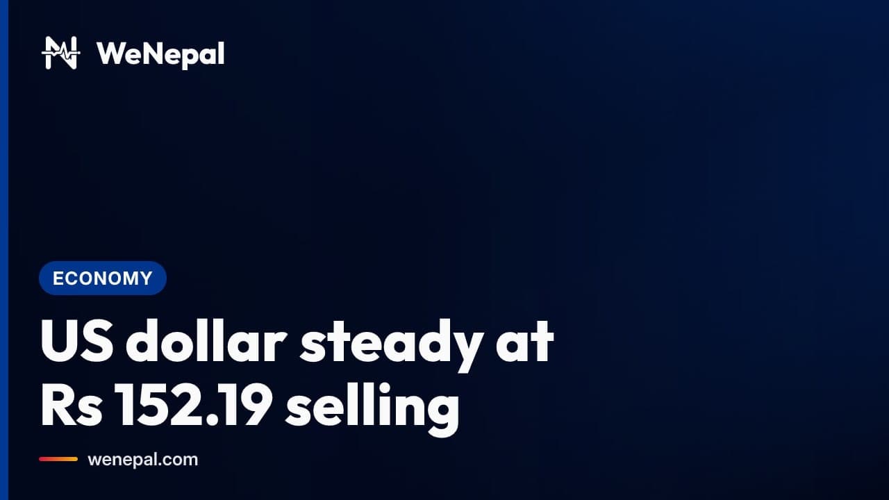 US dollar steady at Rs 152.19 selling #Shorts