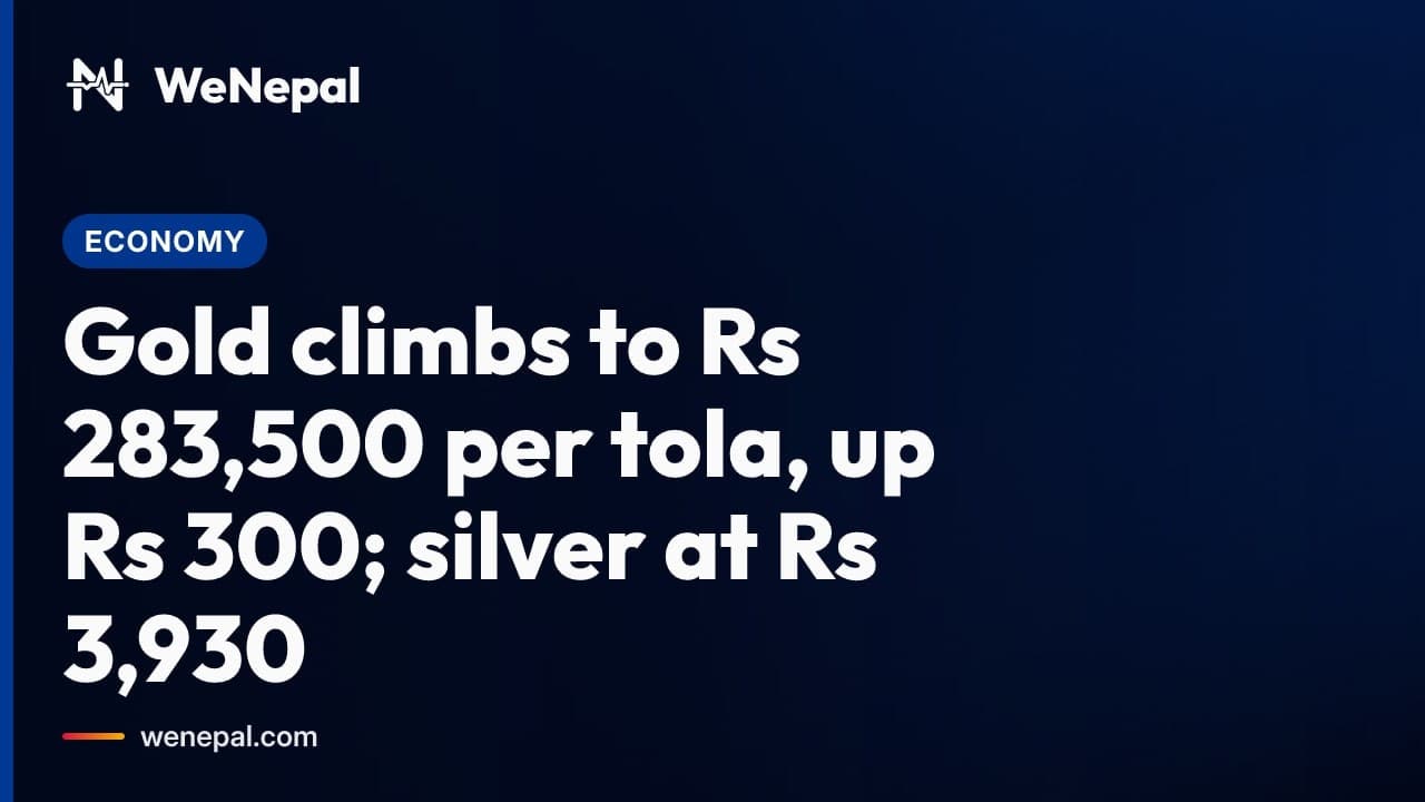 Gold climbs to Rs 283,500 per tola, up Rs 300; silver at Rs 3,930 #Shorts