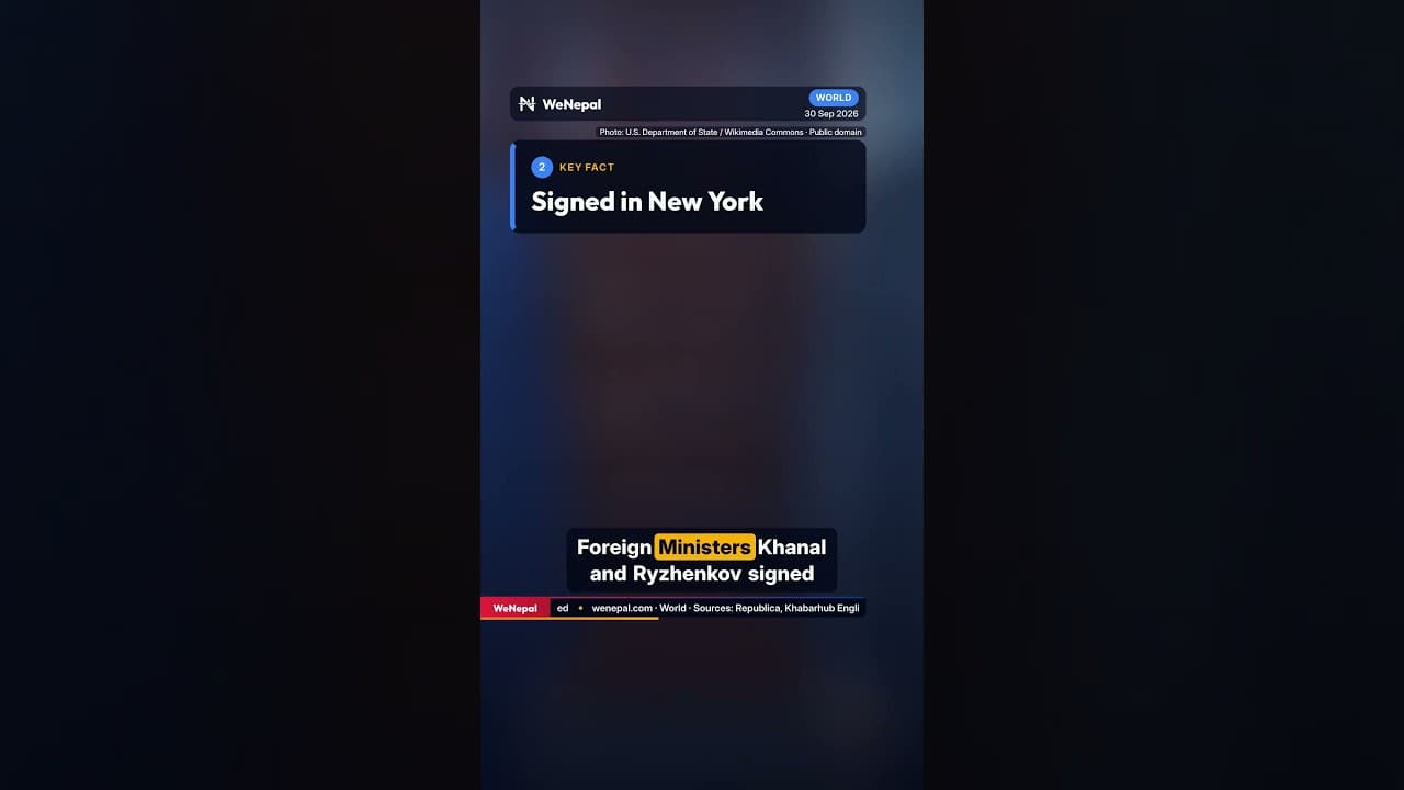 Nepal and Belarus Sign Visa Waiver Agreement in New York @wenepalnews