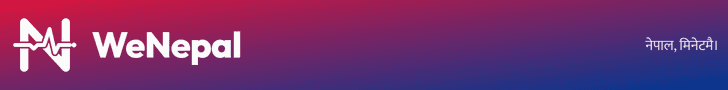 Web banners: Web banners, Nepali, gradient (4 sizes)
