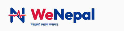 Email signatures: Email signature, Nepali