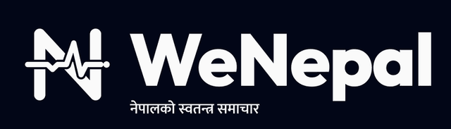 Horizontal lockup, Nepali: White on ink