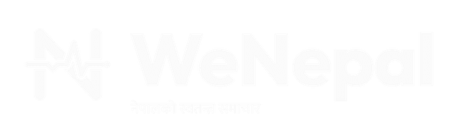 Horizontal lockup, Nepali: White, transparent (shown on crimson)
