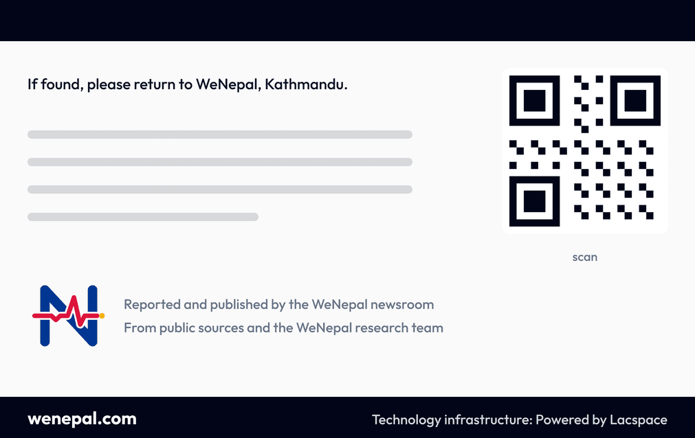 Press pass, ID card and letterhead: Staff ID card, back