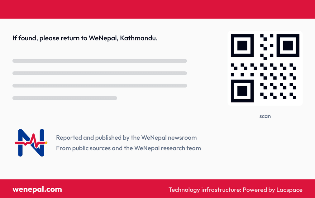Press pass, ID card and letterhead: Press pass, back (English)