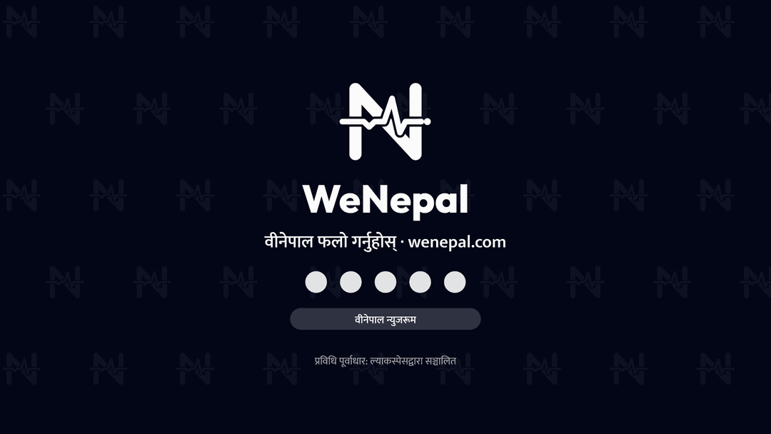 Video stills: Video end card, Nepali