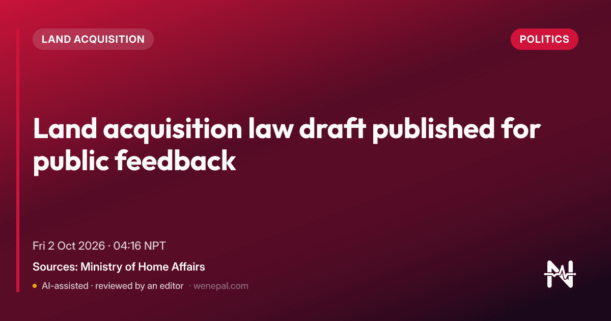 Land acquisition law draft published for public feedback