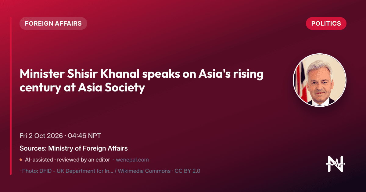 Minister Shisir Khanal speaks on Asia's rising century at Asia Society