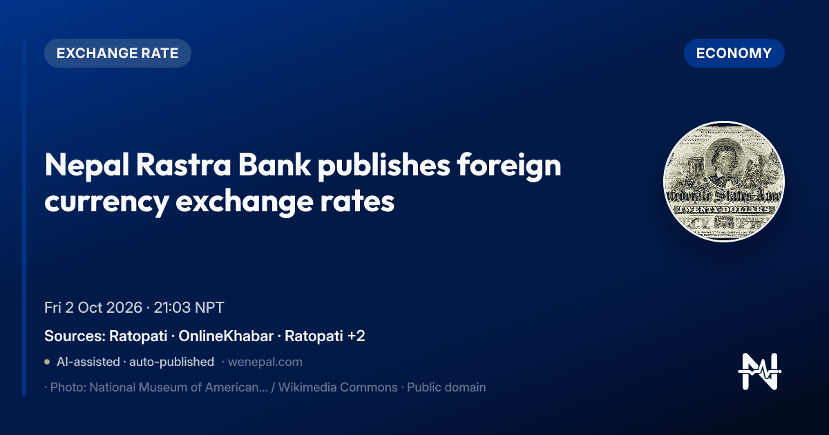 Nepal Rastra Bank publishes foreign currency exchange rates
