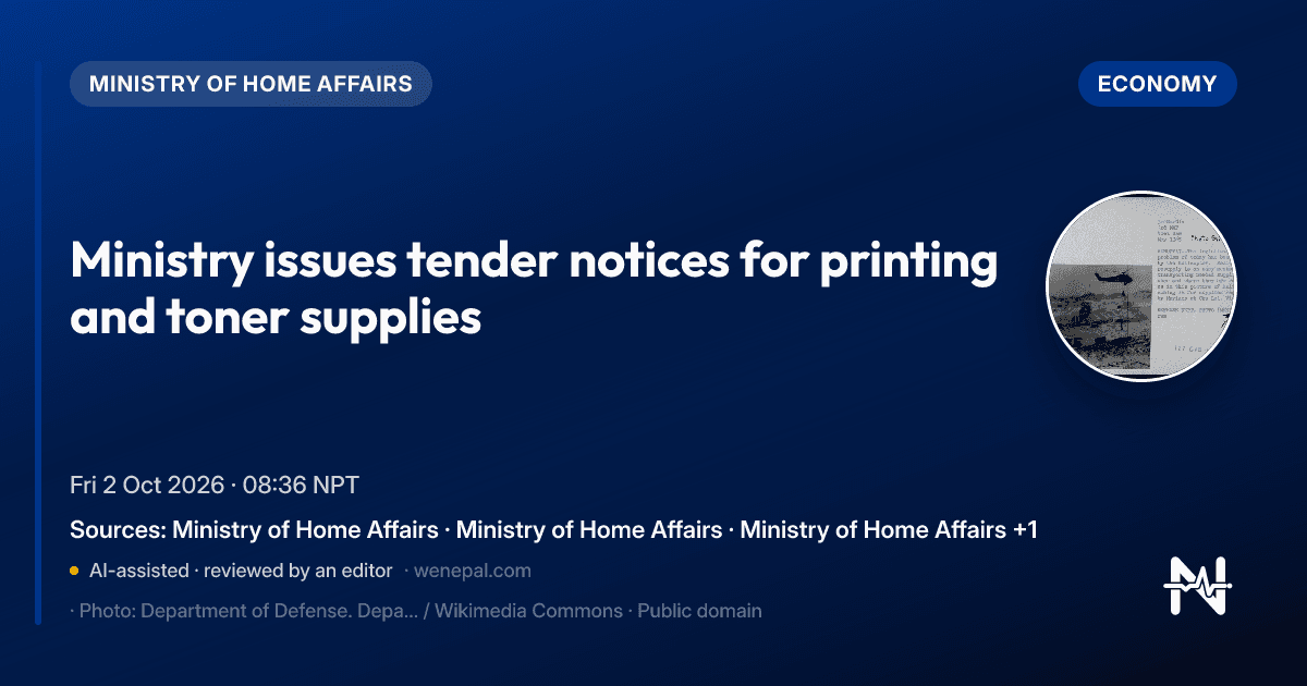 Ministry issues tender notices for printing and toner supplies