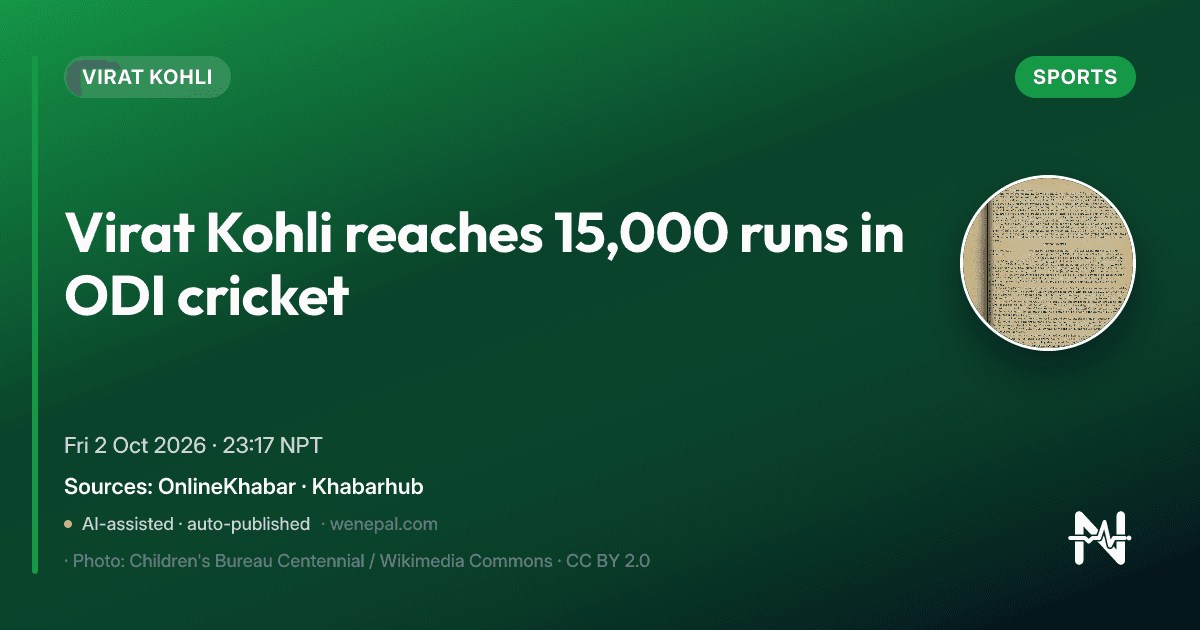 Virat Kohli reaches 15,000 runs in ODI cricket
