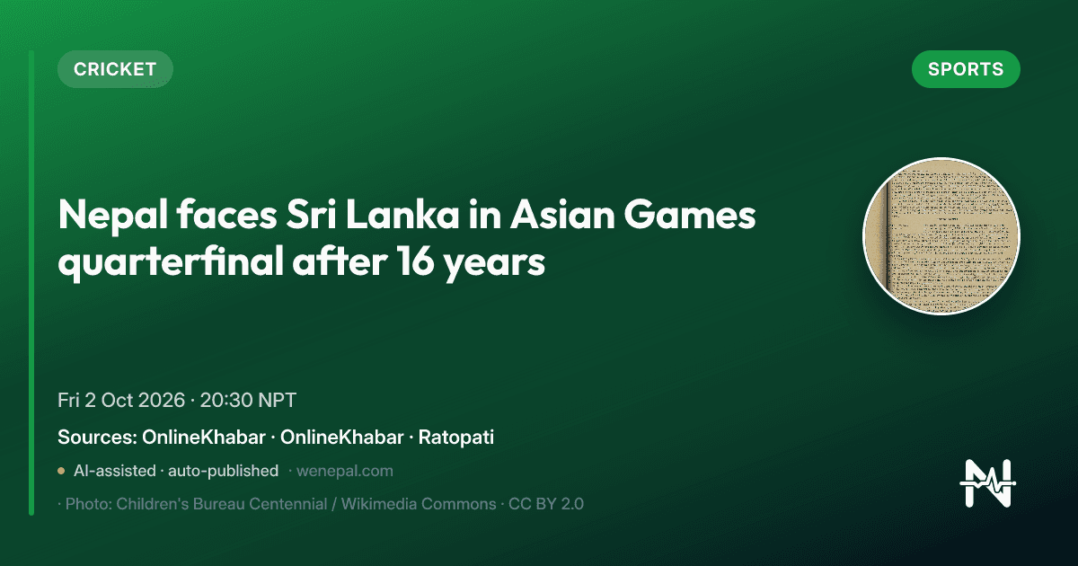 Nepal faces Sri Lanka in Asian Games quarterfinal after 16 years