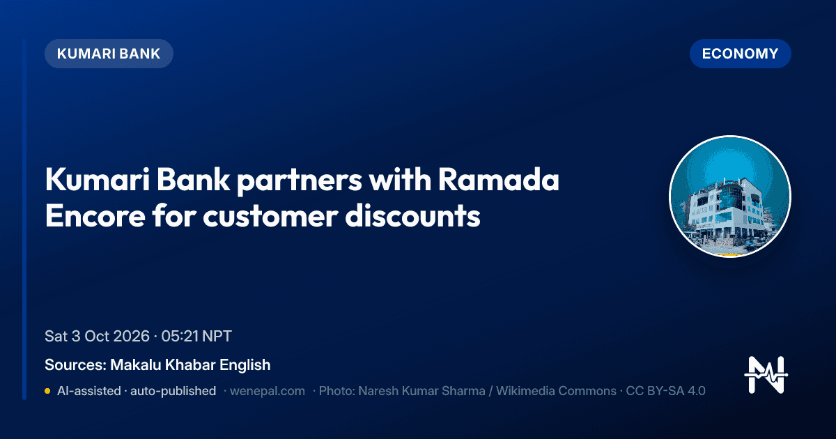 Kumari Bank partners with Ramada Encore for customer discounts