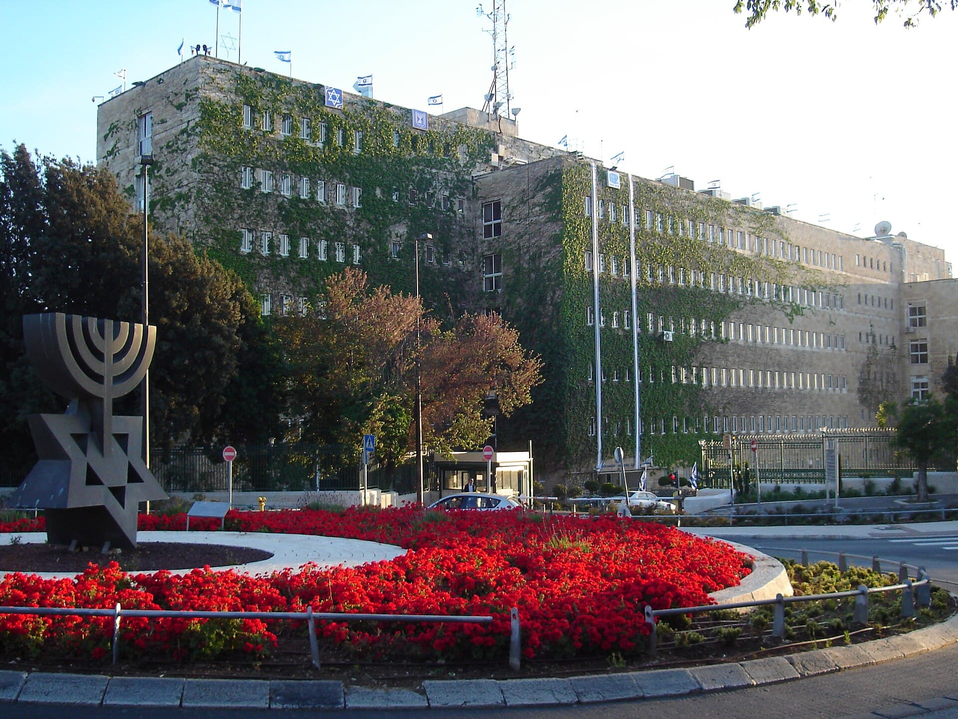 The Israeli Ministry of Finance's main office building in Jerusalem