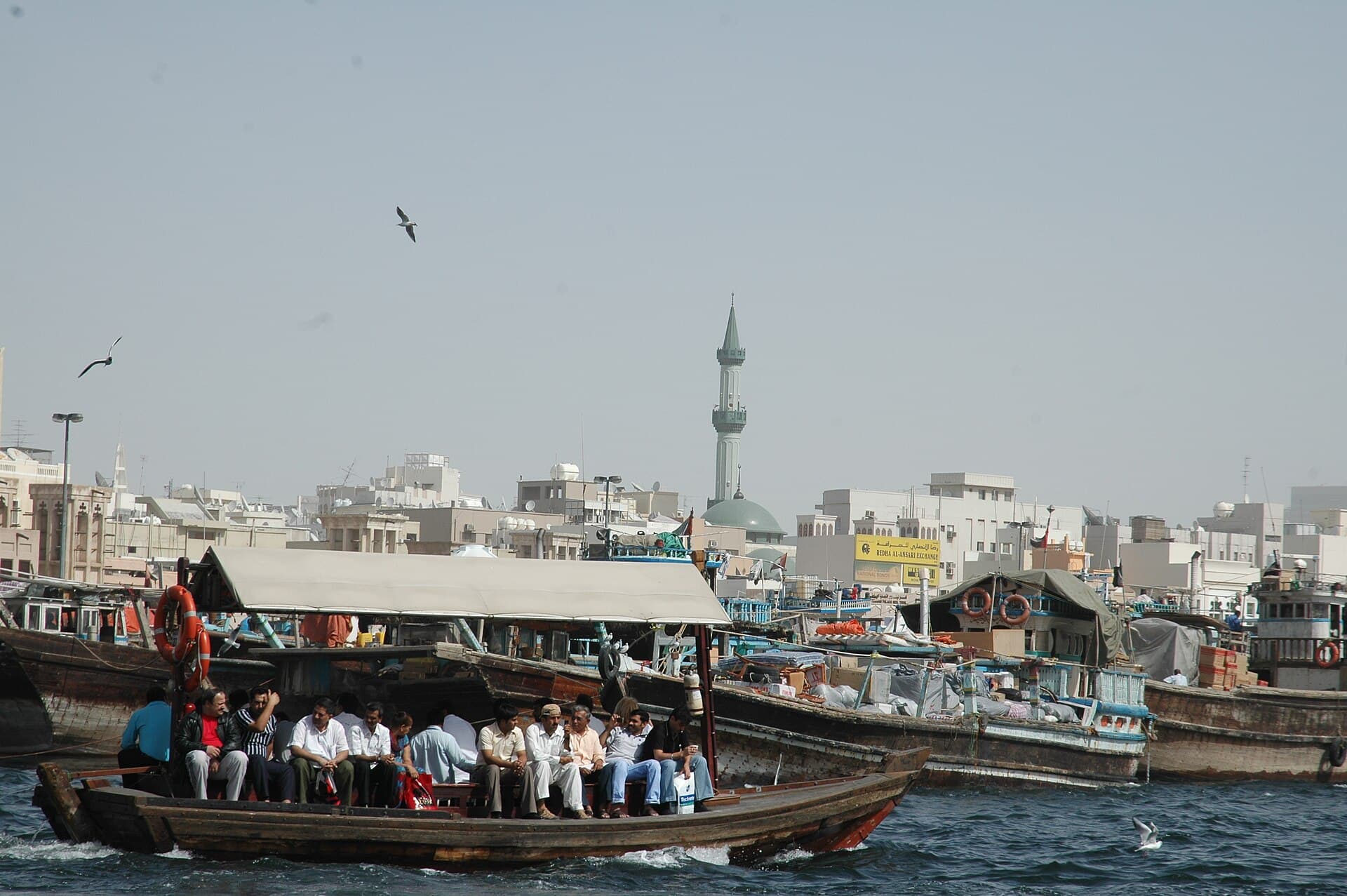 Dubai Creek, Dubai