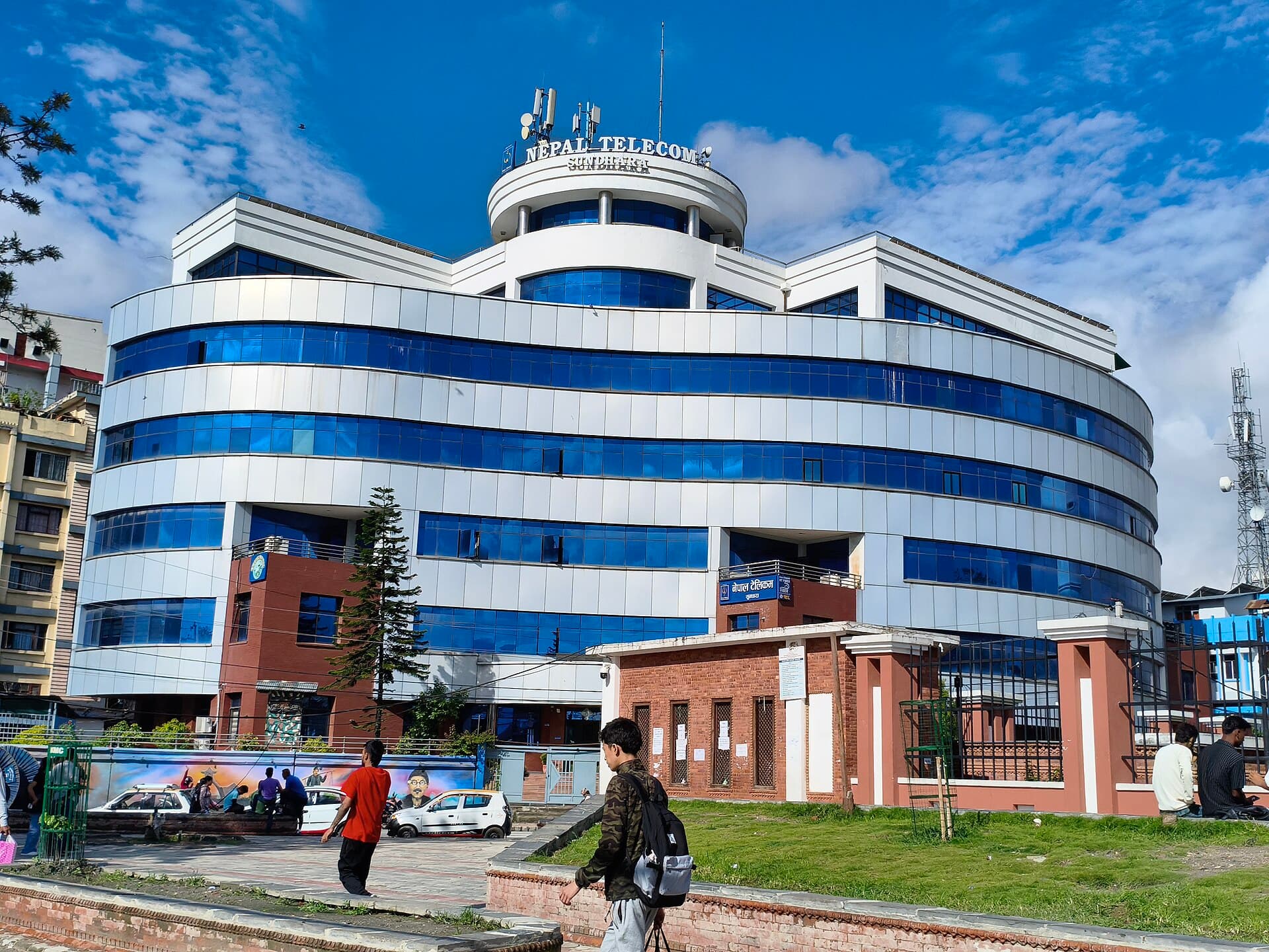 The place has operated first automatic switched telephone in Nepal.