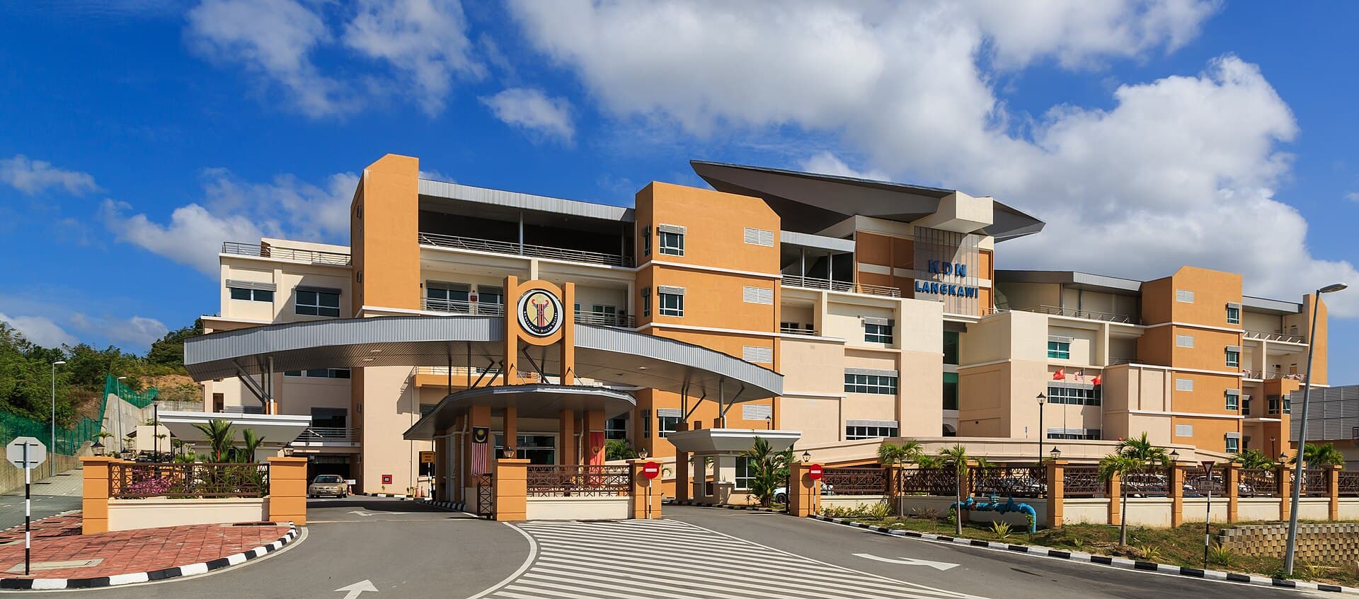 Langkawi, Malaysia: Langkawi branch of KDN (Kementerian dalam Negeri = Ministry of Home Affairs)